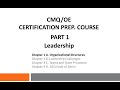 ASQ CMQ/OE Certification Prep. Course | Part 01 - Leadership