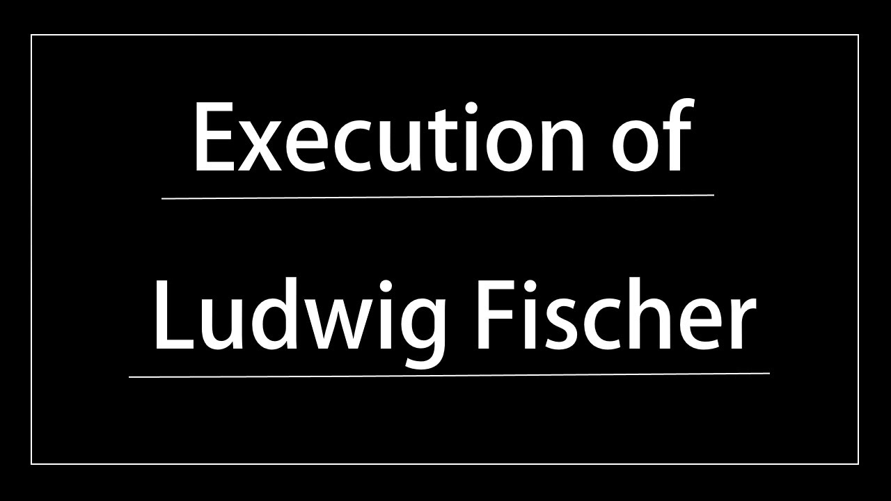 Смерть Амона Гота