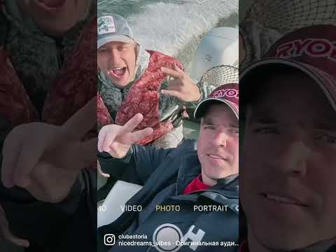 Рыбалка удалась) Клёв