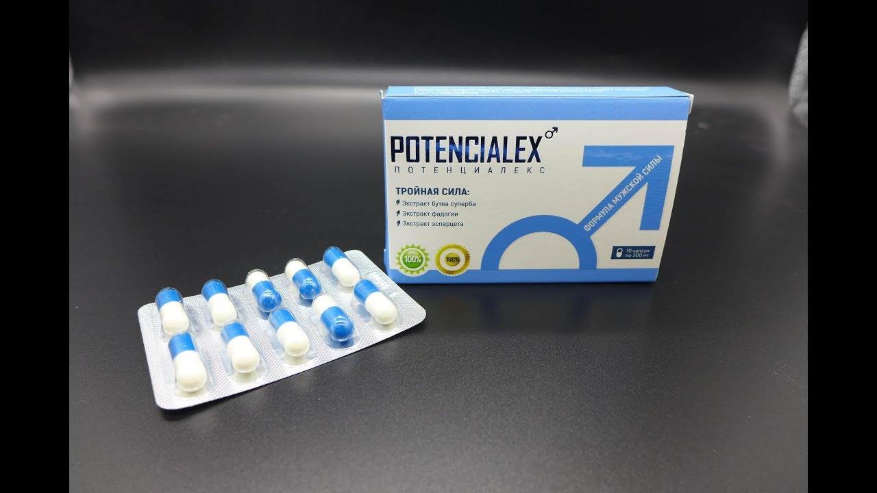 Potencialex In Deutschland | Potencialex Preis
