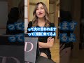 は？夫に化粧してもムダとか言われたんだけど！？