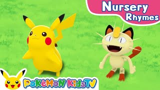 Flea Waltz | Nursery Rhyme | Kids Song | Pokémon Kids TV