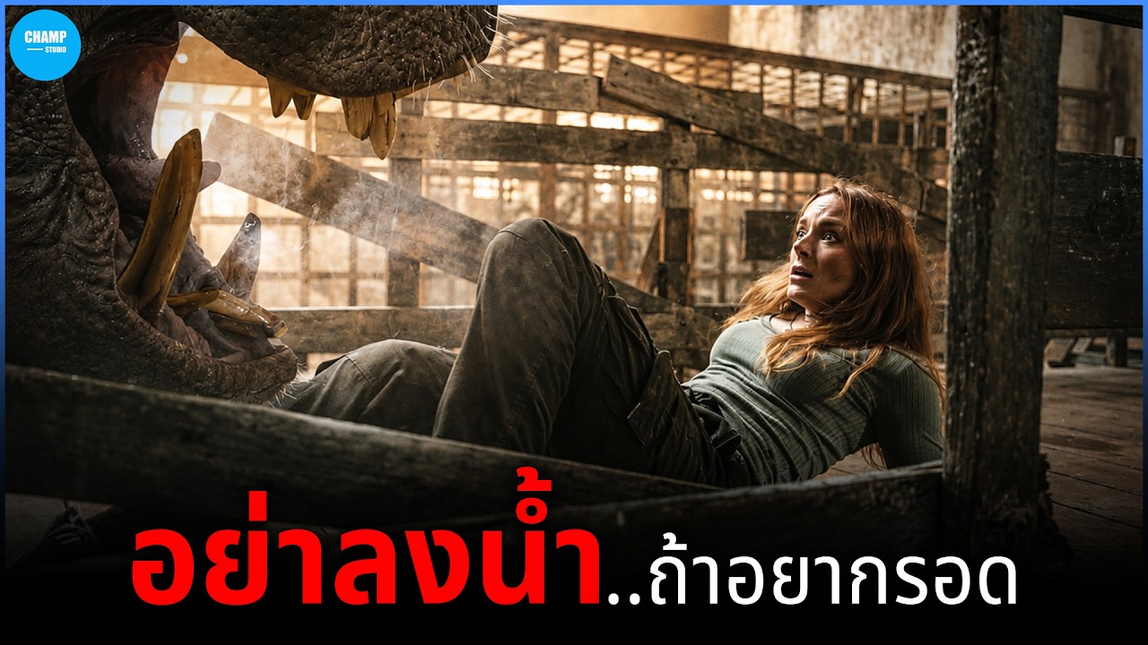Latest Title & Thumbnail