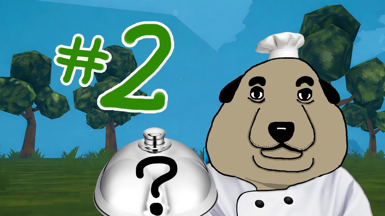 ฟูลคอร์สเกมออฟไลน์ : จานซุป