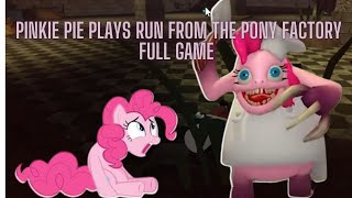 Pinkie Pie Plays Run From The Pony Factory FULL GAME screenshot 4
