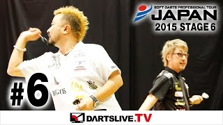 安食賢一 DARTSLIVE ダーツ祭り mqdefault.jpg