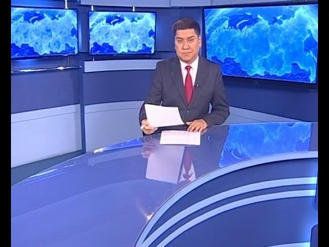 Вести Бурятия. 15-30 Эфир от 05.09.2016