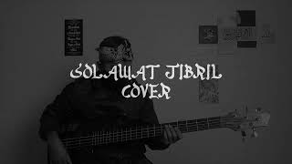 SHOLAWAT JIBRIL Metal Rock Version (Sholawat Penarik Rejeki)