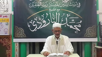 الحصة 88 من الآية 11من الصفحة 209 من سورة يونس