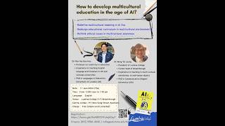 How to Develop Multicultural Education in the Age of AI? | Seminar Live screenshot 4