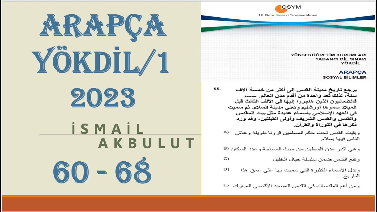 YÖKDİL/1 2023 ARAPÇA  60 - 68