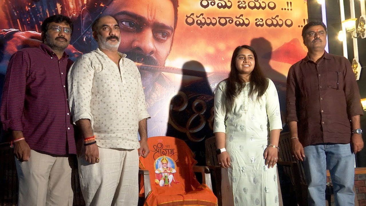 Adipurush Movie Success Press Meet | Prabhas | Vivek Kuchibhotla | Manastars