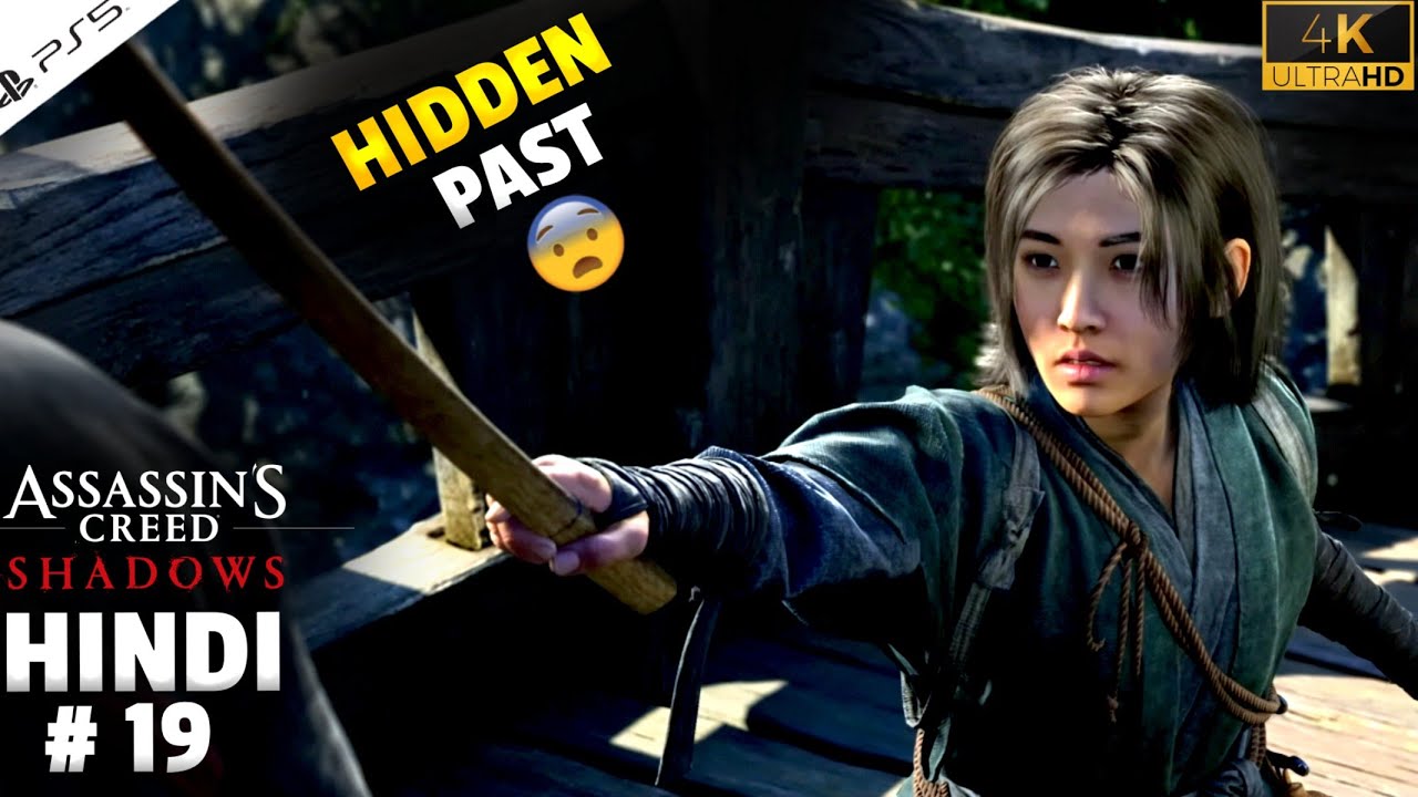 Finding New Secrets (HINDI) | Assassin's Creed Shadows - Part 19