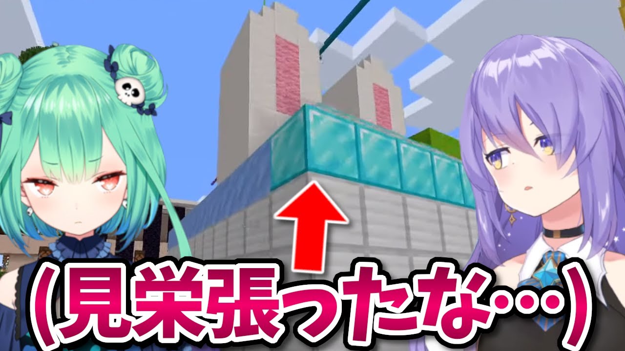 るしあとムーナに思考を完全トレースされてしまうぺこら【ホロライブID切り抜き/ムーナ・ホシノヴァ/兎田ぺこら/潤羽るしあ/日本語翻訳】