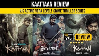 Kaattaan Tamil Webseries Review & Ratings: Vijay Sethupathi Crime Thriller Webseries  | Jio Hotstar