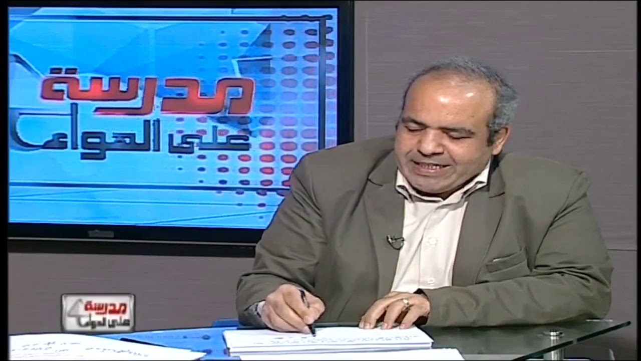 رياضة 3 ثانوي ديناميكا ( الدفع ) 21-02-2019