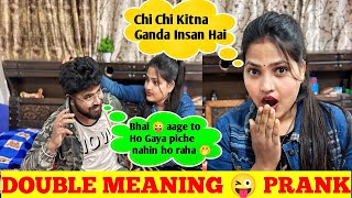 Aage to chala gaya piche ja nahi raha 😱 Double meaning prank 🤣 Prank on wife