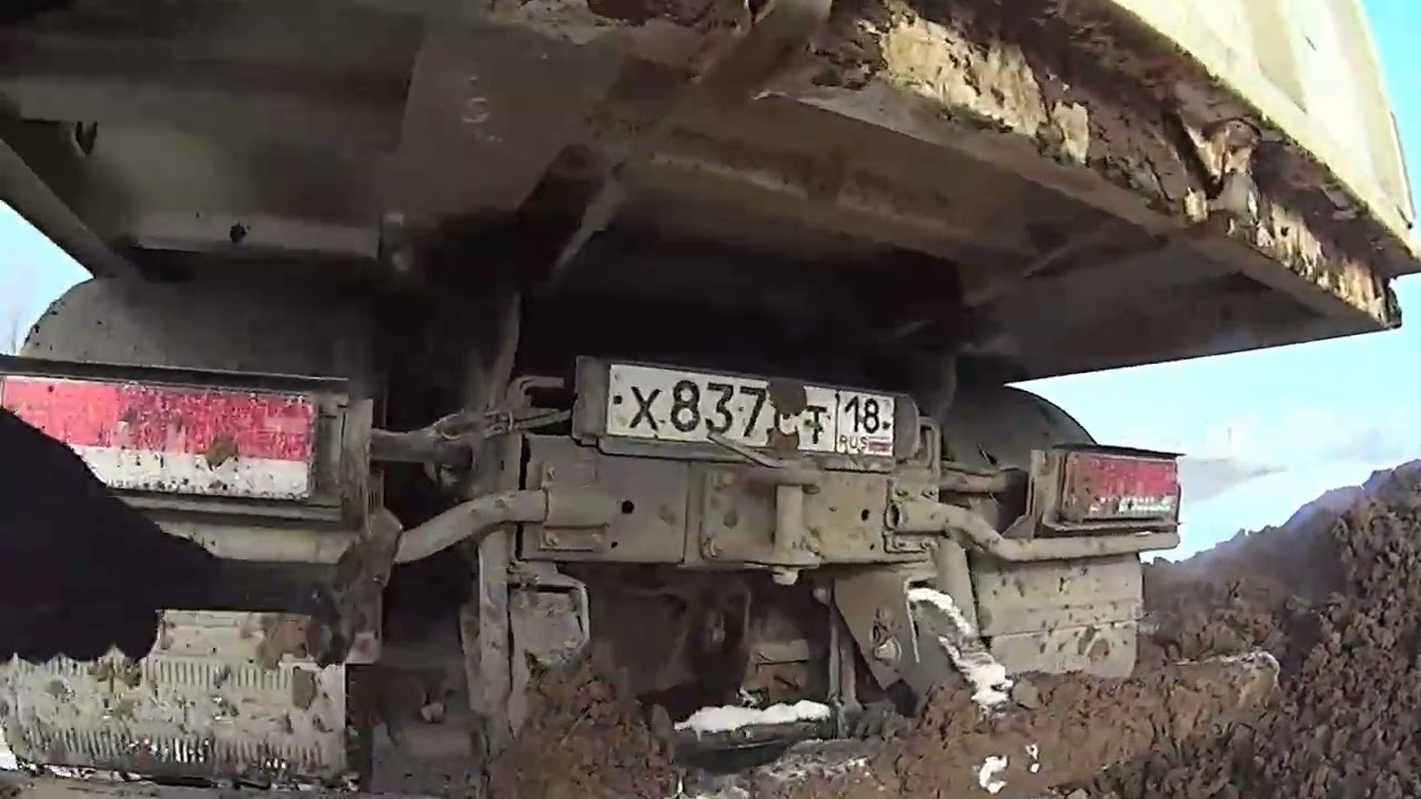 Страшный сон для водителей самосвалов! Мороз и жидкая земля!