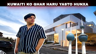 Kuwait local basne thau luxury homes in Kuwait||daily vlog prajulvlog