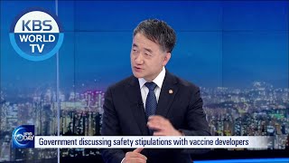 Discussions to Import COVID-19 Vaccines (News Today) I KBS WORLD TV 201123