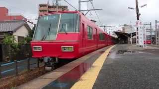 【レア】 名鉄5700系 5702F　豊川稲荷発車