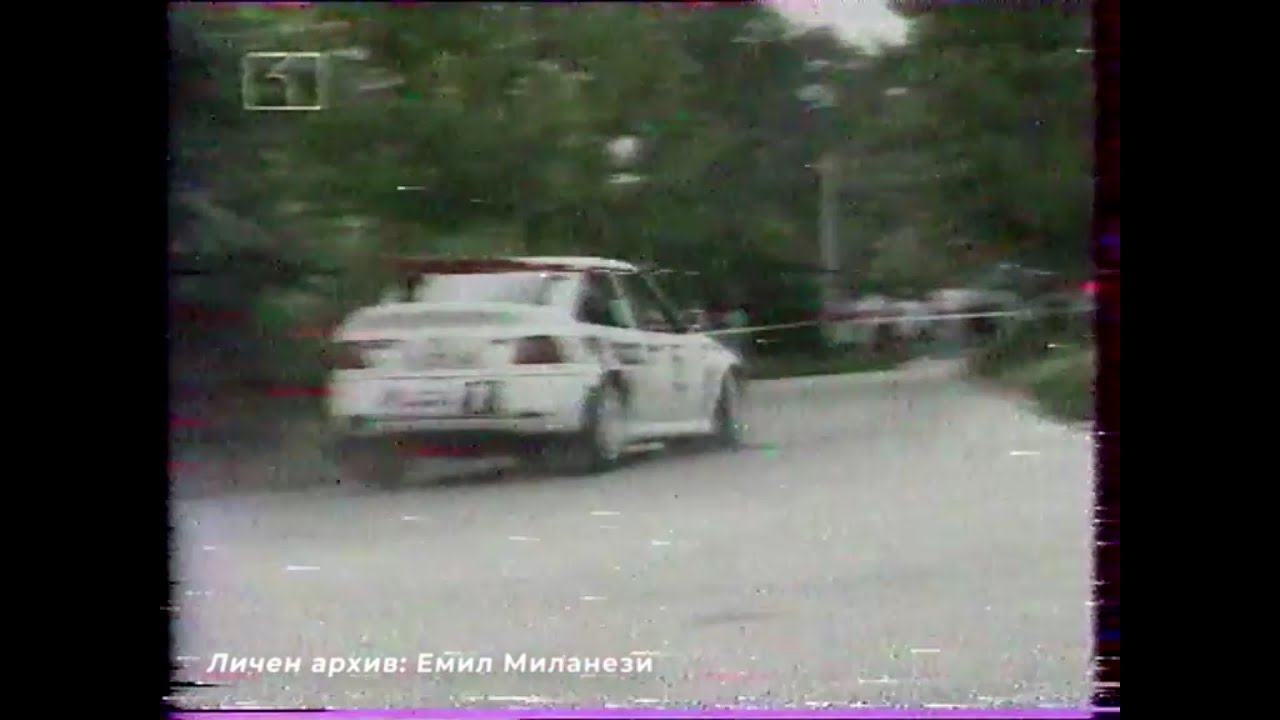 Rally Hebros 1995