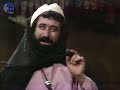 مسلسل البركان الحلقة 5 الخامسة بطولة سلوم حداد