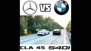 Mercedes VS Bmw Race #Mercedes #Bmw |  Who is winner?! 🏆
