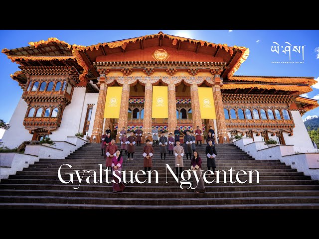 GYALTSUEN NGYENTEN by 32 Various Artists (Official Music Video) Royal Wedding Anniversary class=