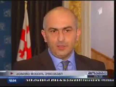 მრგვალი მაგიდა კულტურის სამინისტროში