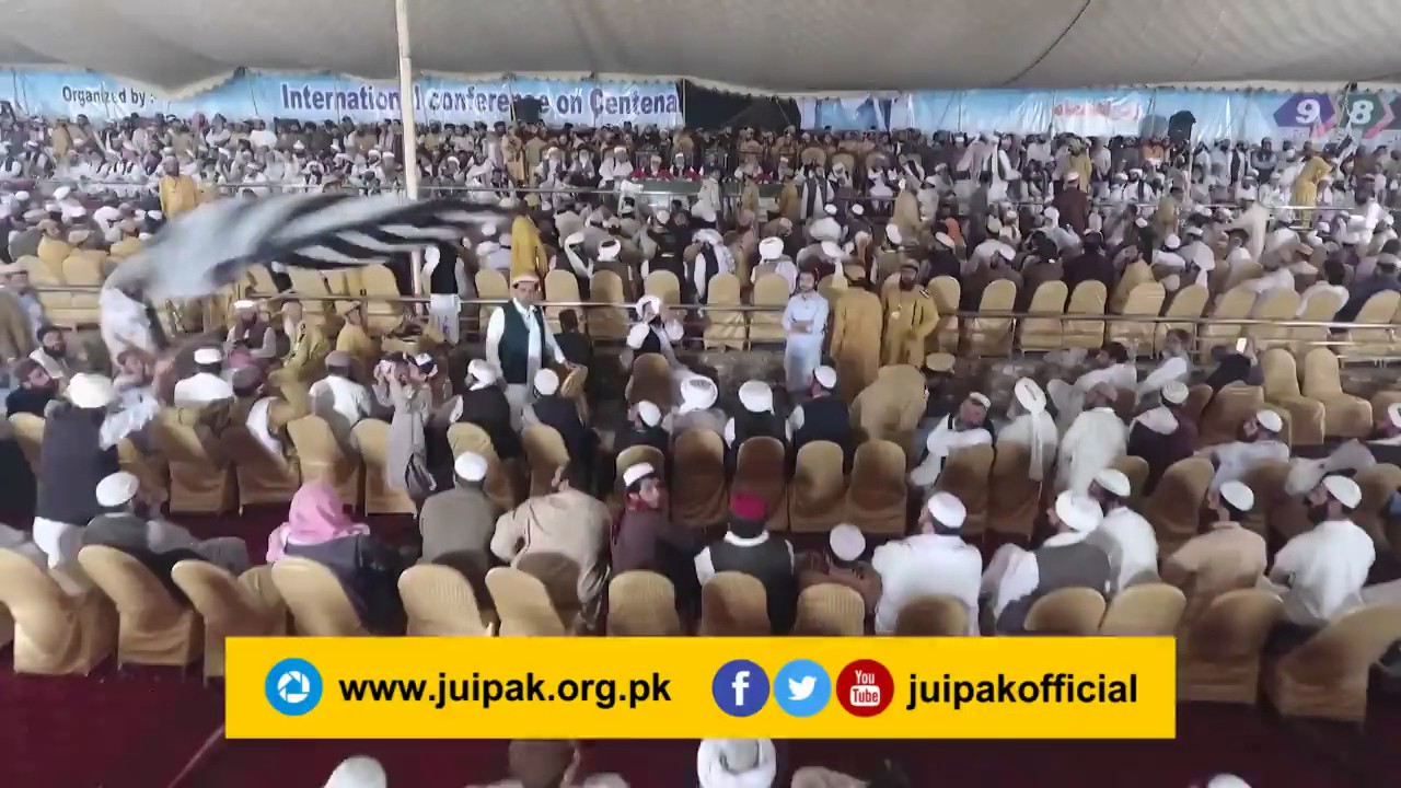 Mubarak ho yeh Sad sala (JUI)