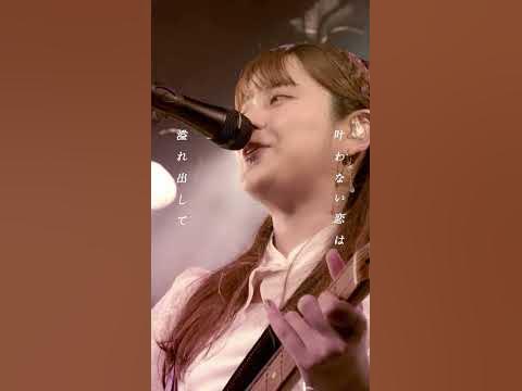 センチメンタル☆ラッキーガール【shallm 1st Live - liliana - @代官山UNIT】