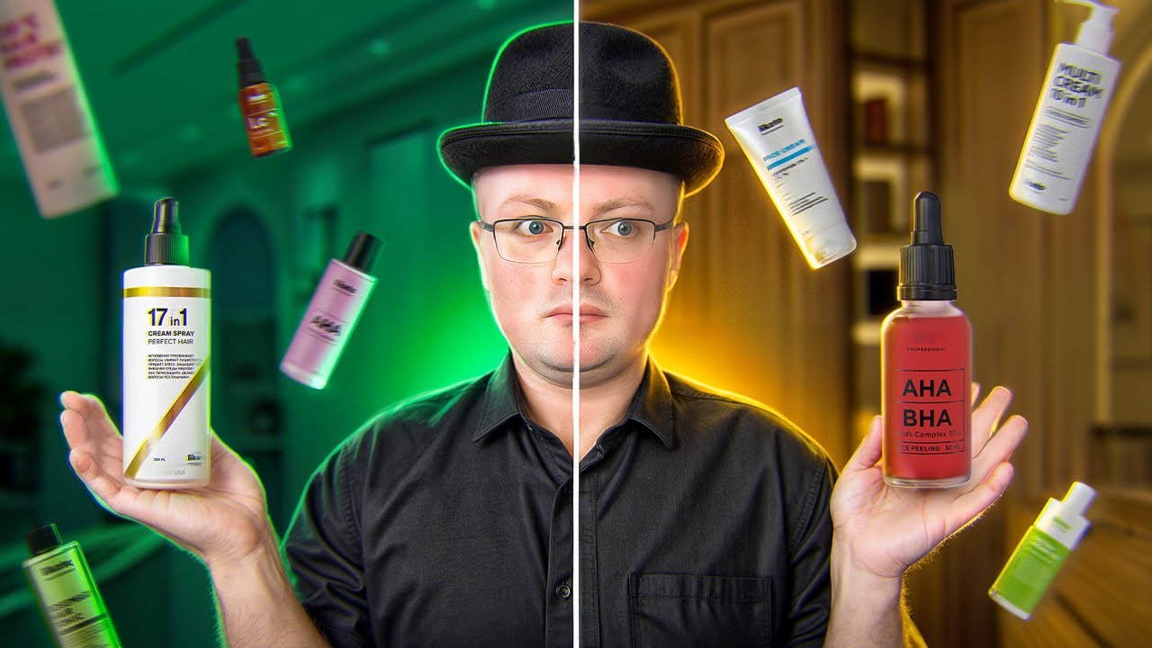 МИЛЛИОНЫ фейковых ОТЗЫВОВ: как ЛИКАТО обманывает Wildberries и Покупателей За Миллионы Рублей