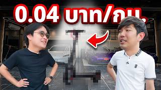 With oil prices soaring, is switching to electricity really more cost-effective?