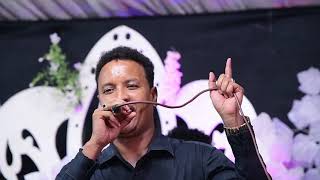 Eritrean Tigre Music Mena Fikak Live show Feat Idris Mohammed Ali #Beale Geren