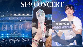 임퍼펙트 SF9 단독 콘서트 2022/01/21-23 SF9 Concert in Seoul Imperfect (시간 거꾸로 갑니다 ㅎㅎ)