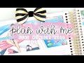 PLAN WITH ME // JUNE MONTHLY // 2020 PLAN WITH ME // PRINTABLE STICKERS // CARDBOARD COUTURE