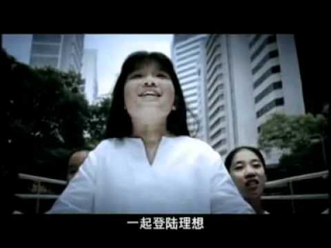 国庆庆典主题歌 2004 家