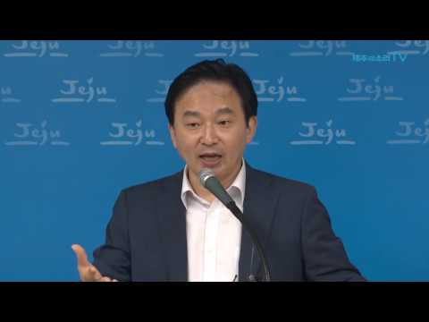 원희룡 "제2공항 민자건설-민영화 사실무근...제주도 반대 확고"
