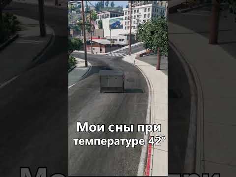 Бешенная остановка! 🤯🤪 #short #shorts #beamngdrive