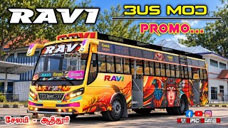 🎀😍🤩 TN PVT RAVI BUS MOD PROMO... #nvepicgamer #ravibusmod #newbusmod #bussid  screenshot 2