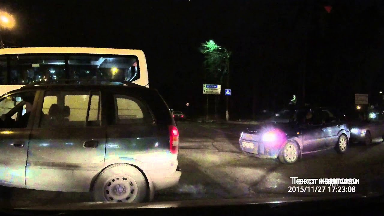 Fragment of 11271650 0001 47 17 22 52   17 23 25 1