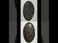 Very First Stone Engraving. ''Dark Mirror Pendant/Tablet Hybrid'' #stonework #art #poetry