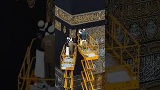 Mashallah Kaaba Live Cleaning Video
