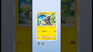 unboxing
