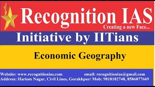 #recognitionias #geographyoptional #contact_8586077669
#whatsapp_9818102748 #ias #pcs geography optional lecture series:
economic geography: world d...