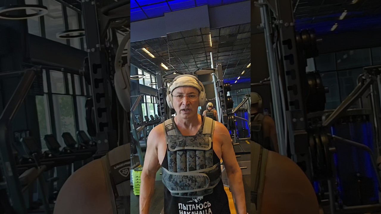 Сделал немецкий объёмный тренинг по Кристиану Тибодо