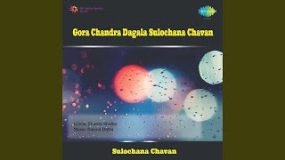 Choli mala shiva raya -