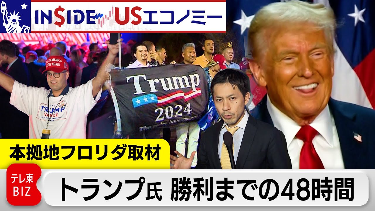 り*う様 未開封トランプまとめ売り20点以上 ハリポタ有 mqdefault.jpg
