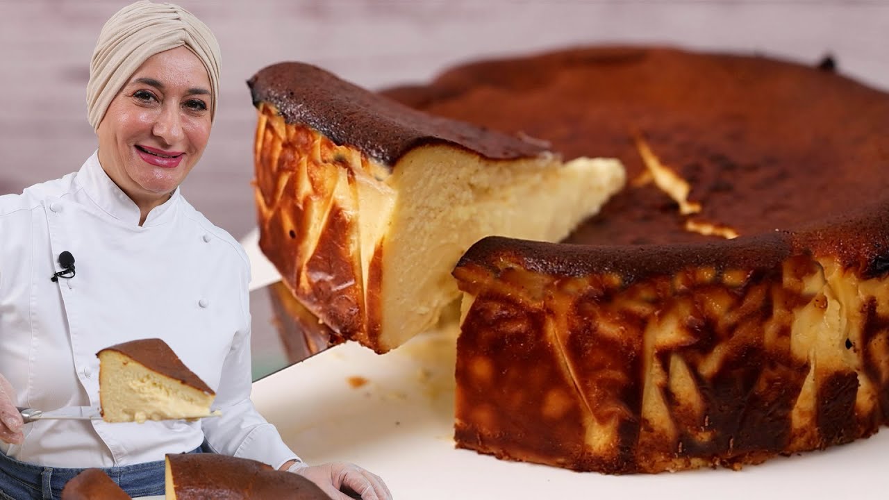 سان سباستيان كيك الشهير الأصلي ب 4 مكونات فقط  والطعم ولا اروع | منال العالم